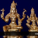 கேதார கௌரி விரத பாடல்